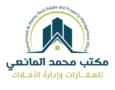 Al-Manai Real Estate 
